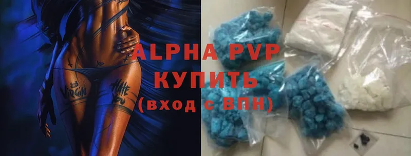 Alfa_PVP крисы CK Бийск